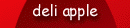 deliapple22.GIF (2480 bytes)