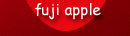 fujiapple22.GIF (2974 bytes)
