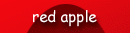 redapple22.GIF (2479 bytes)